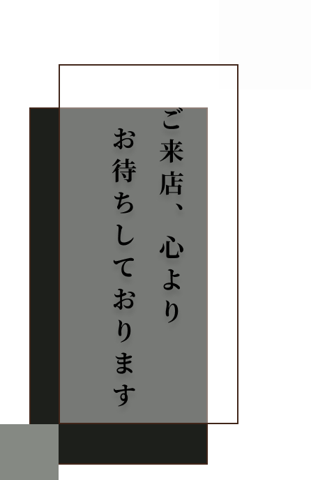 テキスト画像