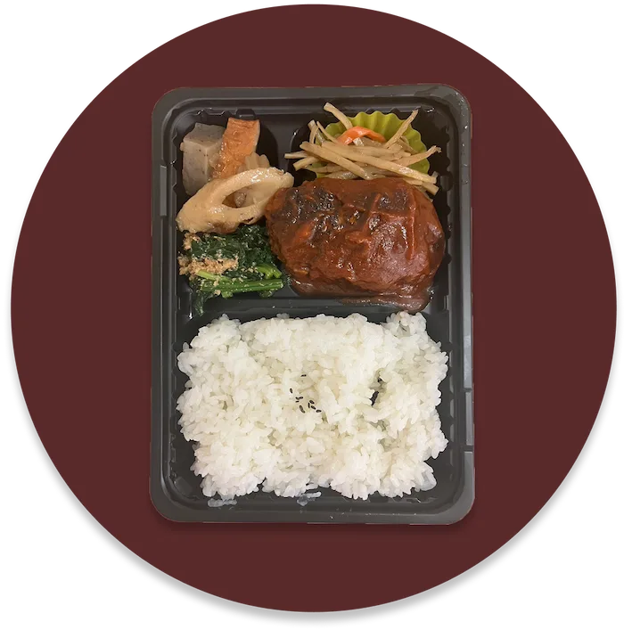 日替わりお弁当画像２